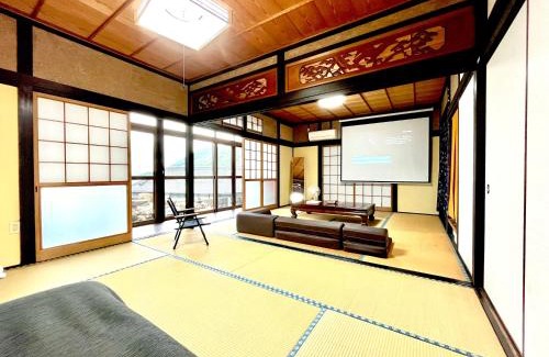 Etajimacho Akizuki Apartamento | 海を眺めながらのんびり時間を過ごす家