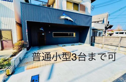 Shirahama Casa | 海味乃風 Umi No Kaze