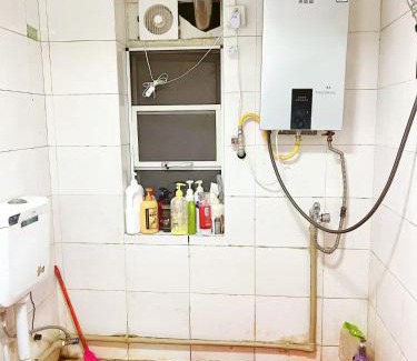 Central Business District Casa | 深圳市么么熊女生青年旅店