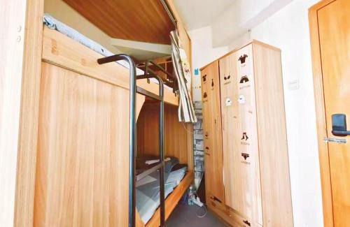 Central Business District Casa | 深圳市么么熊女生青年旅店