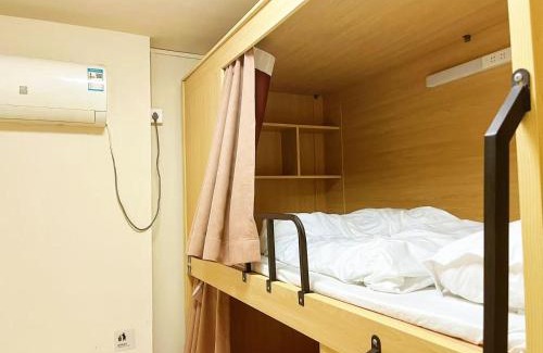 Central Business District Casa | 深圳市么么熊女生青年旅店