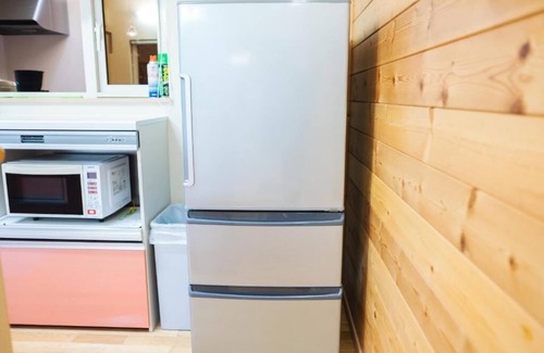 Rankoshi Cabaña | 湯里699-89