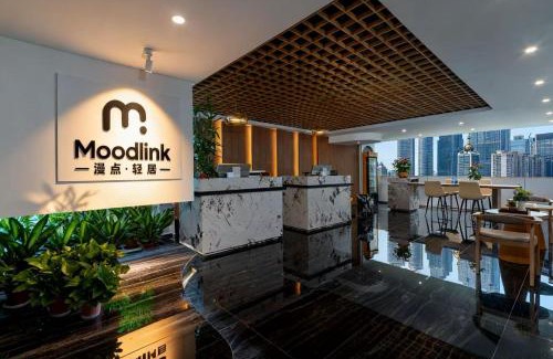 Tianhe Center Hotel | 漫点 Moodlink Hotel at Taikoo Hui, Tianhe Sports Center