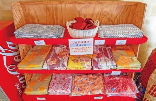 Hashimoto Hotel | 真田昌幸-幸村父子の隠れ宿 紀伊見荘