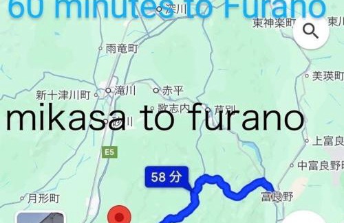 Mikasa Casa | 空彩 -sorairo- 札幌から富良野への最短ルート