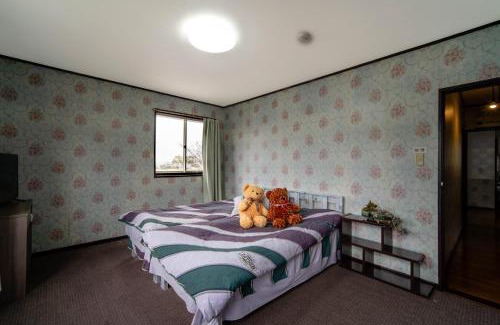 Nasukarasuyama Cama Y Desayuno | 竹の荘