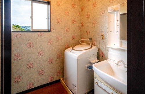 Nasukarasuyama Cama Y Desayuno | 竹の荘