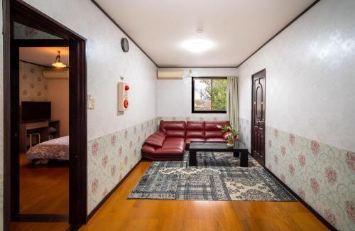 Nasukarasuyama Cama Y Desayuno | 竹の荘