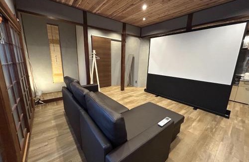 Gora Casa | 箱根強羅 縁