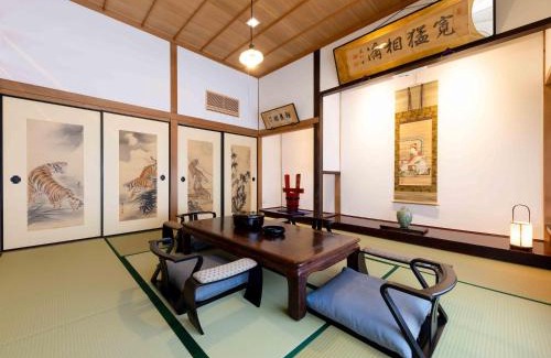 Kashima Casa | 総襖絵の宿 水頭別宅 Suito Bettaku 19 years old minimum age to stay