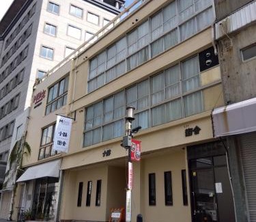 Naka Ward Apartamento | 肴町街舎