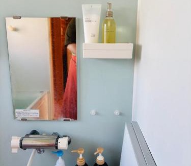 Goto Apartamento | 舎結日