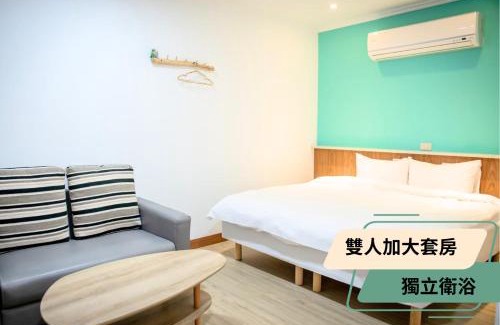 Xihu Apartamento | 西湖柚子家民宿