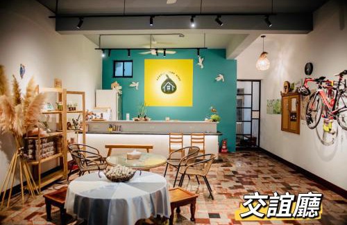 Xihu Apartamento | 西湖柚子家民宿