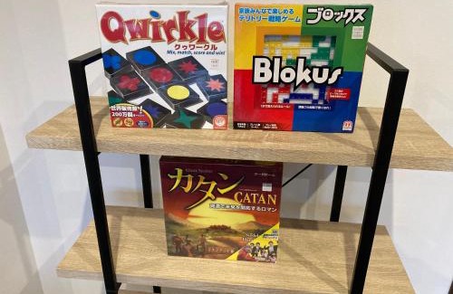 Iitoyo Apartamento | 趣味複合施設イイトコ