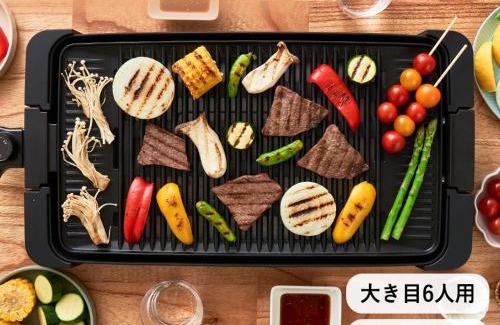 Yunoura Onsen Casa | 道後温泉本館まで車2分広々124m2貸切別荘大人数宿泊向