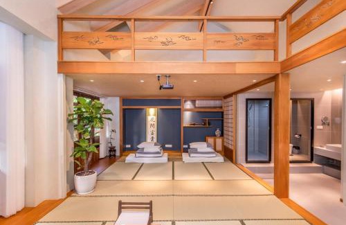 Yuzhong Apartamento | 重庆十八梯一号民宿 解放碑店