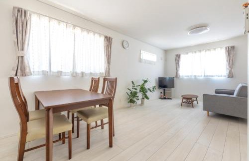 Kamakura Apartamento | 鎌倉大船HOME