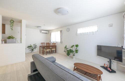 Kamakura Apartamento | 鎌倉大船HOME