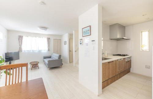 Kamakura Apartamento | 鎌倉大船HOME