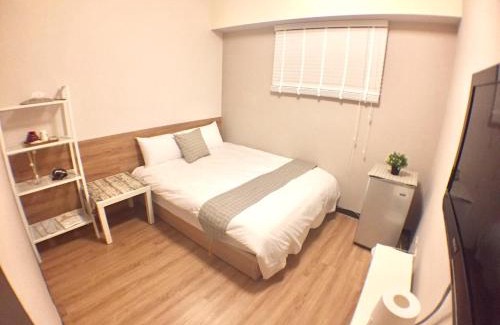 University District Casa | 長月居