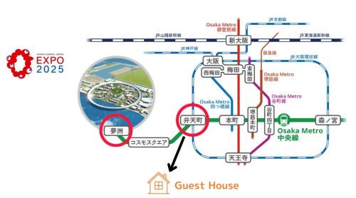 Minato Apartamento | 関西万博まで直通13分,USJまで2駅7分 Guest House anytime 海遊館まで5分,なんば,道頓堀,梅田すぐ