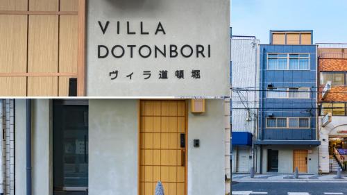 Higashishinsaibashi Apartamento | 露天風呂付き一棟貸切ヴィラ 心斎橋6分 最大13名 ー Japanese Modern Private Villa with Open-Air Bath & Spacious Living near Shinsaibashi, Osaka