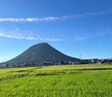 Iino Cho Hagashibun Apartamento | 飯野小屋