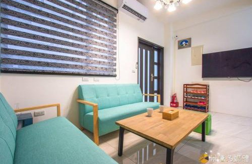 Sanxing Villa | 馬卡上將民宿 歡唱l麻將l烤肉BBQ