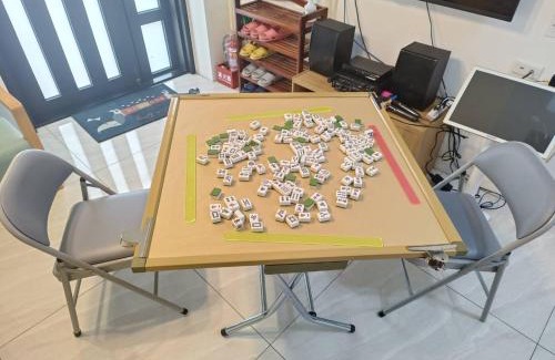 Sanxing Villa | 馬卡上將民宿 歡唱l麻將l烤肉BBQ