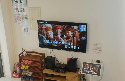 Sanxing Villa | 馬卡上將民宿 歡唱l麻將l烤肉BBQ