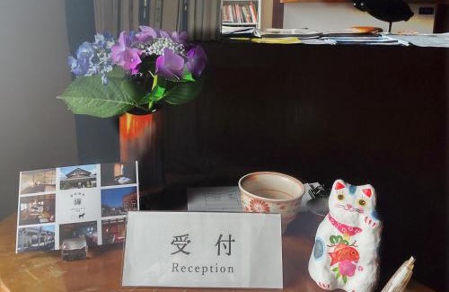 Eiheiji-cho Apartamento | 駅前宿舎 禪 shared house zen