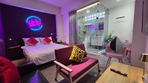 Lukang Casa | 鹿境水岸Deer Paradise