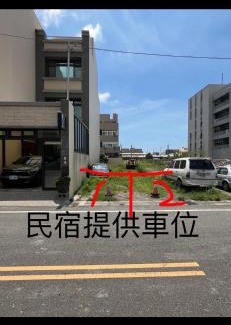 Fuxing Casa | 鹿港蕎禾 文旅
