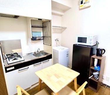 Nakamura Apartamento | 鹿鸣若宫203