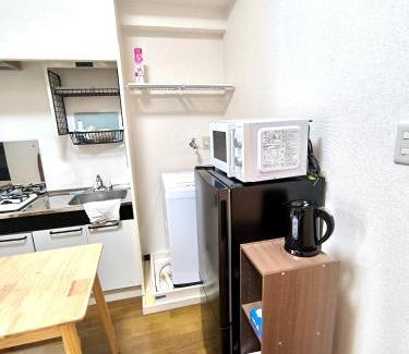 Nakamura Apartamento | 鹿鸣若宫203