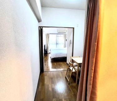 Nakamura Apartamento | 鹿鸣若宫203