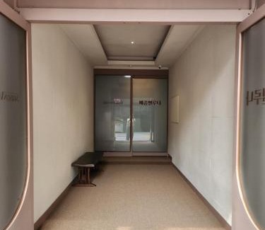 Yeongdeungpo-gu Hotel | 메종 벨루나