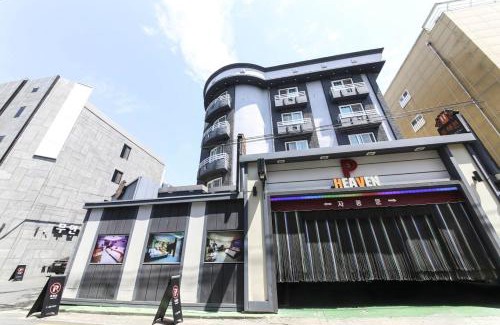 Jeonju Hotel | 전주 투헤븐