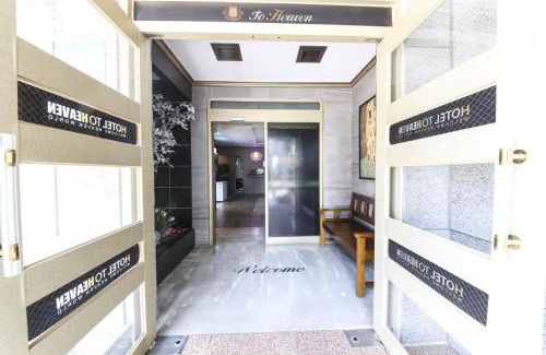 Jeonju Hotel | 전주 투헤븐