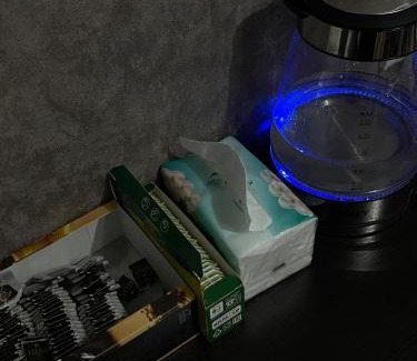 Karakol Casa | 1977 GUEST house