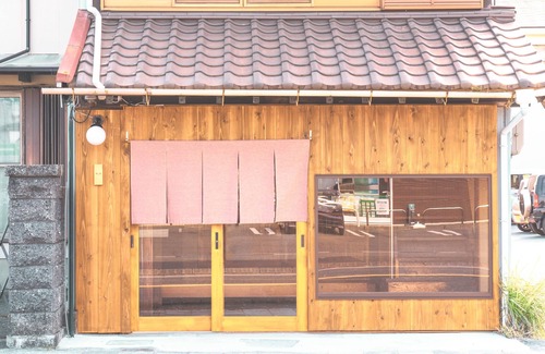 Shimizu Ward Casa | 2 min. from JR station｜Up to 10 people for private parties｜100 year old private house｜Mt. Fuji｜Handmade bedding by the best craftsmen in Japan
