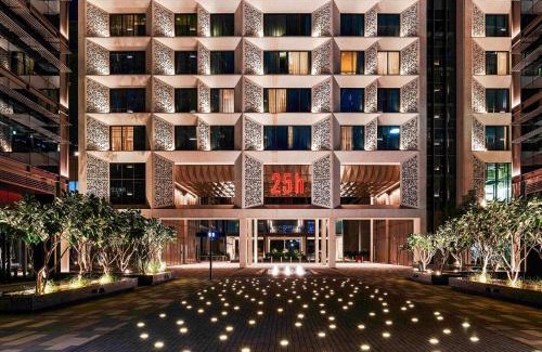 Trade Center Hotel | 25hours Hotel Dubai One Central