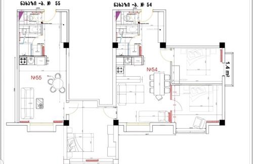 Kazbegi Apartamento | 4-Bedroom Luxury Apartment in New Gudauri