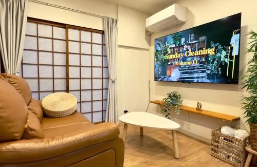 Miyakojima Apartamento | 65' Tv1wifi