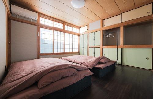 Kuki Apartamento | 67m2 Modern Japanese style Toys for kids 2Bedroom