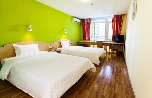 Tianhe Hotel | 7Days Inn Guangzhou Tianhe Tianpingjia Subway Station