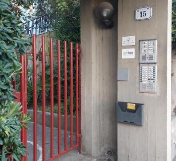 Nettuno Cama Y Desayuno | A Casa di Vale