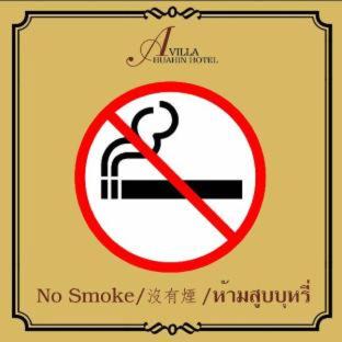 Hua Hin Hotel | A Villa Hua Hin Hotel