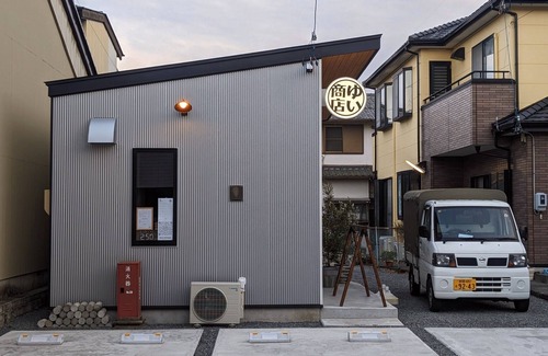 Shimada Casa | Accommodation near ShinKanaya Station For famili / Shimada Shizuoka